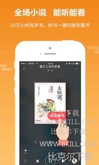 乐鱼app官方网站